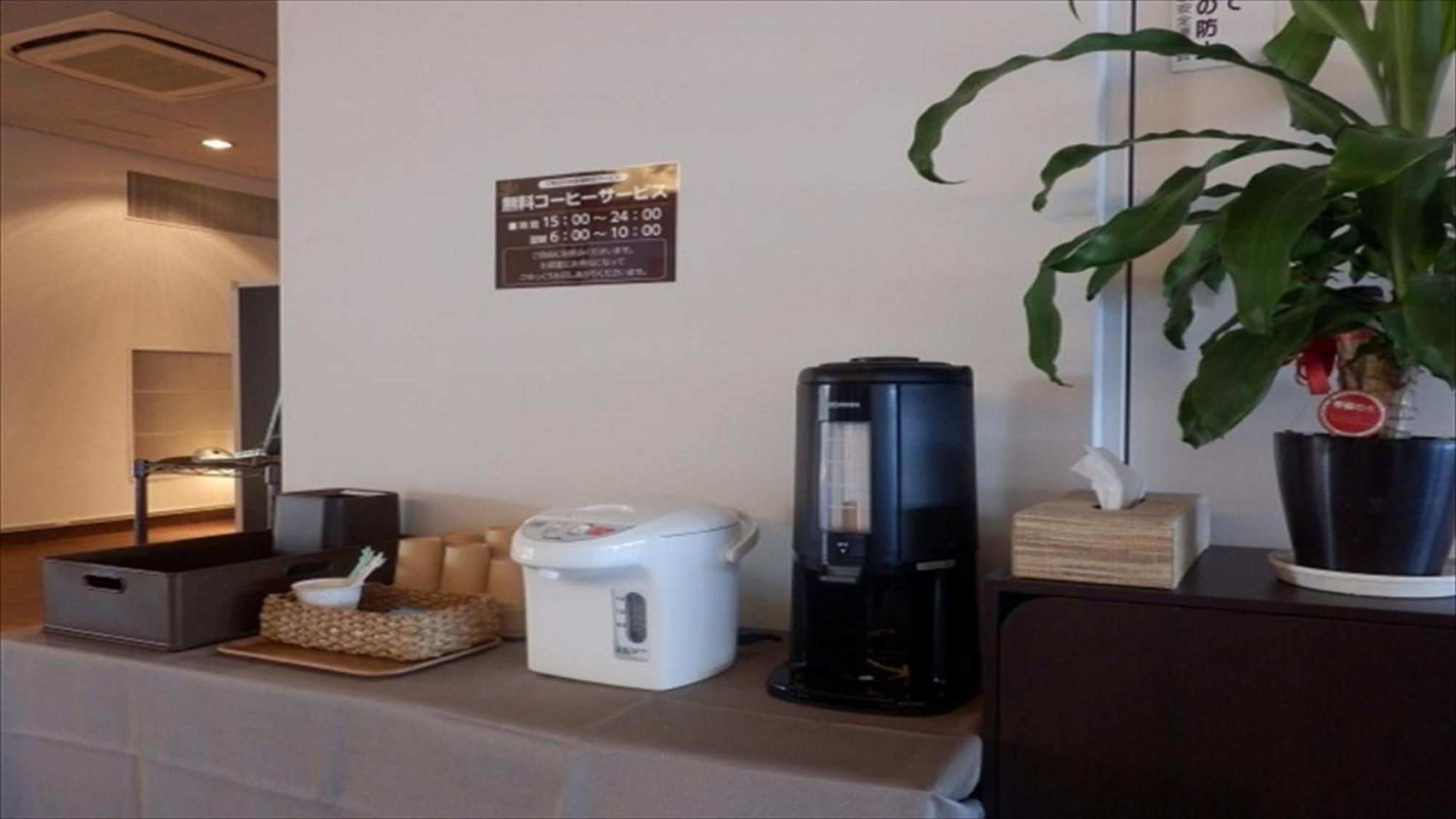 Hotel Biwako Plaza Moriyama Luaran gambar